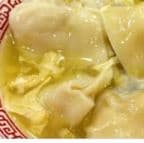 Best Wonton Mix Egg Drop Soup 云吞蛋花汤 in Bay St Louis, MS
